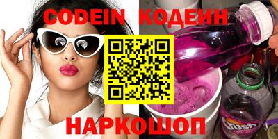 а пвп мука Малгобек