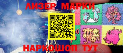 мефедрон мука Можайск