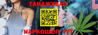 а пвп мука Малгобек