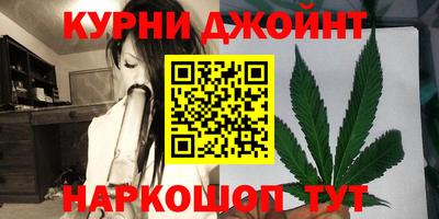 а пвп мука Малгобек