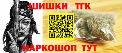 соль ск Моздок