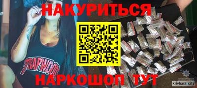 первитин Малоярославец