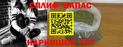 прущие крисы Можга