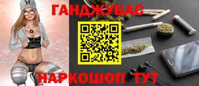 первитин Малоярославец
