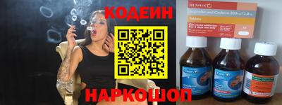 а пвп мука Малгобек