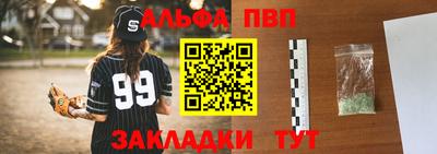 соль ск Моздок