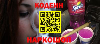 амфетамин Мариинск