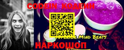 первитин Малоярославец