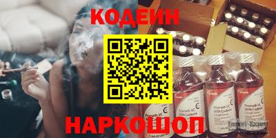 мефедрон мука Можайск