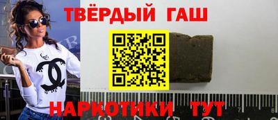 а пвп мука Малгобек