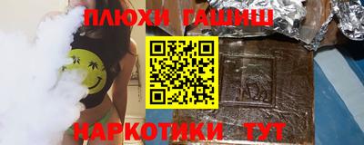 соль ск Моздок