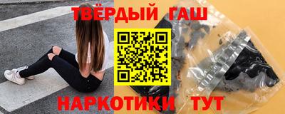 первитин Малоярославец