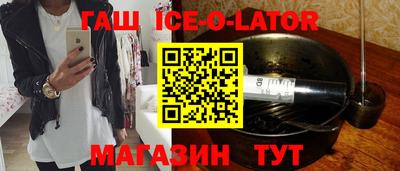 первитин Малоярославец