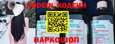 мефедрон мука Можайск